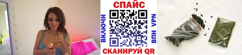 Купить закладки  Константиновск  БУТИРАТ оксана 