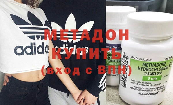 индика Елизово